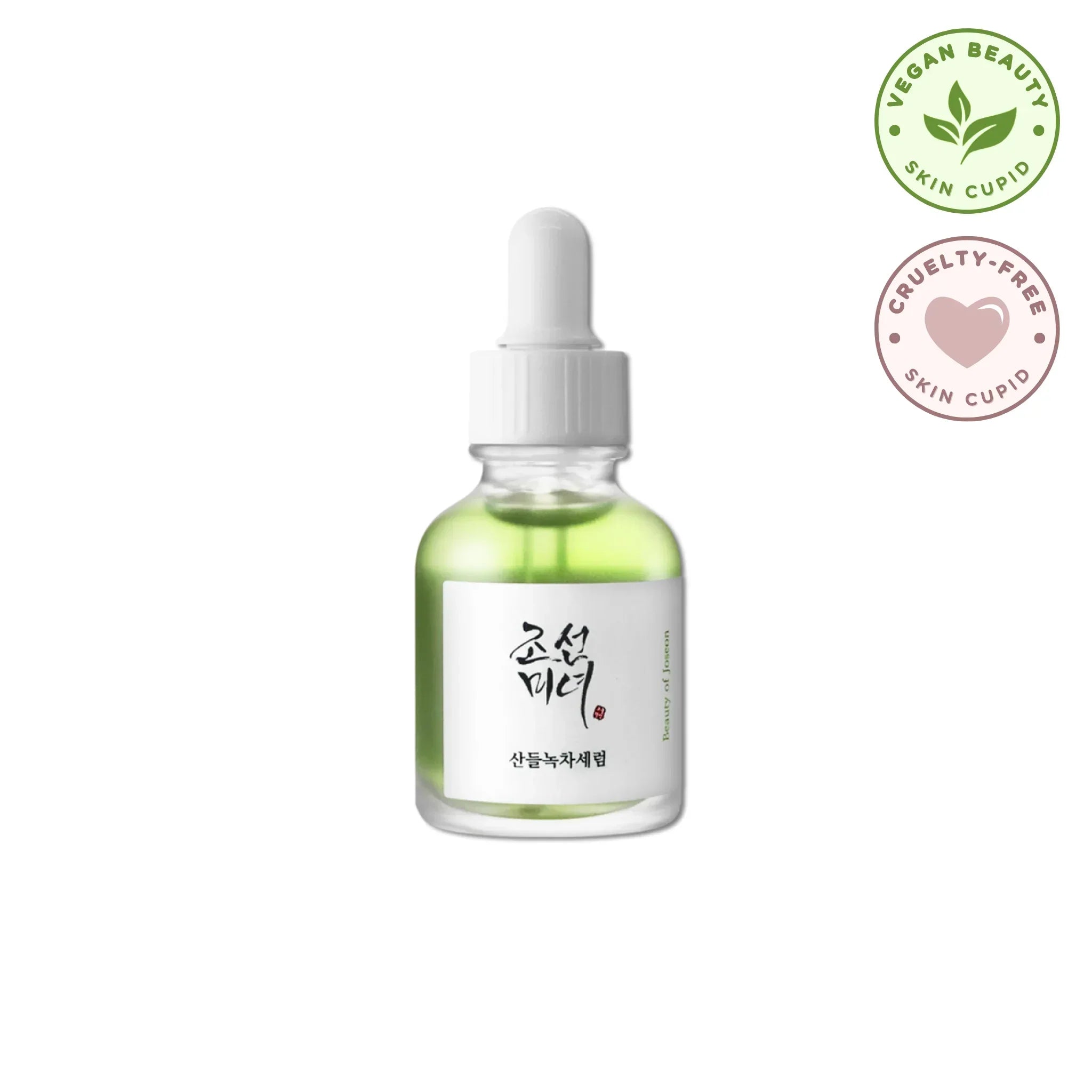 BEAUTY OF JOSEON calming serum (30ml)
